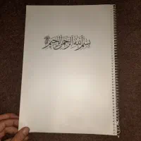 کتاب تست کنکور تجربی|کتاب و مجله آموزشی|گنبد کاووس, |دیوار