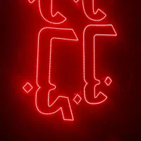 ساخت تابلو ال ای دی