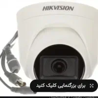 نصاب دوربین مداربسته هستم وجویای کار ipهم کارکردم