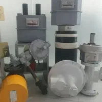 شرکت گاز رسانی