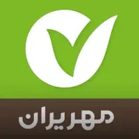 خربدوفر‌ش امتیازمهرایران بالاترین مبلغ و راهنمایی