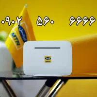 فروش سیمکارت رند ایرانسل