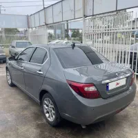 دناپلاس اتومات
