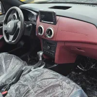 اطلس فول اتومات ۱۴۰۴