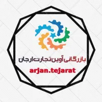 فروش اقساطی طلا،آوین تجارت ارجان،طلافروشی فرزامیان