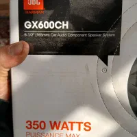 کامپونت jbl GX600CH