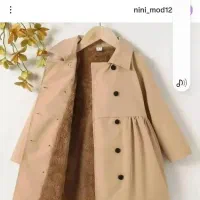 پالتو دخترانه