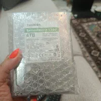 هارد اینترنال
