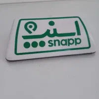 تابلو تاکسی اسنپ