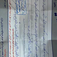mvm110تک برگ سندمدل۹۲|خودرو سواری و وانت|بجنورد, |دیوار