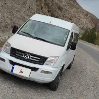 مینی بوس مکسوس2017