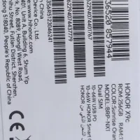 گوشی‌ honor x9c|موبایل|تبریز, |دیوار