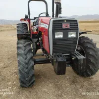 تراکتور 475 صفر