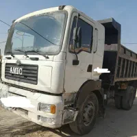 آمیکو تک کمپرسی