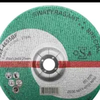 صفحه سنگ بری یوگسلاوی