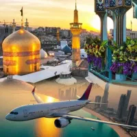 تور هوایی ۵ روزه مشهد «پرواز مستقیم از ارومیه»