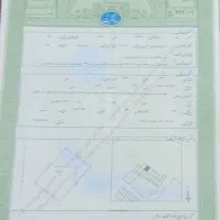 زمین زیباشهر منطقه ۹ شمالی