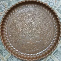سینی مسی