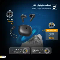 ایرپاد انکر r50i|لوازم جانبی موبایل و تبلت|ری, دولتآباد|دیوار