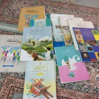 کتاب درسی پایه هفتم وهشتم|کتاب و مجله آموزشی|مشهد, سعد آباد|دیوار