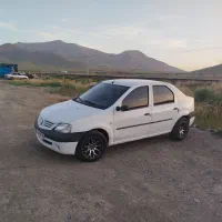 النود لوگان ای صفر مدل 90