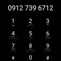 سیم کارت کد 7