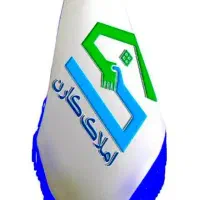 فروش-زمین-تجاری