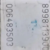 سیم کارت همراه اول
