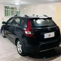 اچ سی کراس فروش فوری فوری