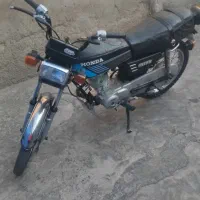 موتور سیکلت