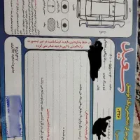 رانا پلاس مدل 1400|خودرو سواری و وانت|مشهد, مصطفی خمینی|دیوار