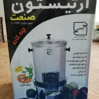 سبزی خرد کن سه کیلویی