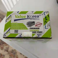 لنت عقب والئو کره ای اصل