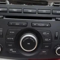 ضبط مزدا 3 new