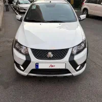کوییک s