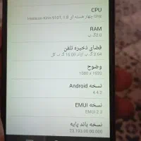 گوشی هواوی -     Huawei P7-L10|موبایل|کرج, حیدرآباد|دیوار