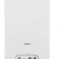 پکیج بوتان مدل ایرتورپن(irturpan)تعویض با پکیج شما|آبگرمکن، پکیج، شوفاژ|تهران, شهرک ولیعصر شمالی|دیوار