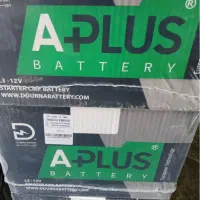 باطری ۱۰۰ امپر