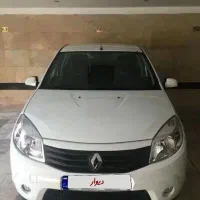 ساندرو اتومات مدل۹۷بیرنگ تمیز معاوضه دارم