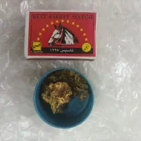 سنگ کلکسیونی