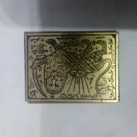 برطرف کردن مشکلات زندگی با ملا تضمینی|خدمات پذیرایی، مراسم|آزادشهر, |دیوار