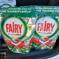 فروش و پخش شوینده بهداشتی خوراکی خارجی