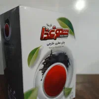 حراج چای عطری خارجی ۴۰۰گرمی