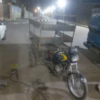 بخاطر نبوده جا