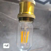 انواع لامپ ادیسونی،فیلامنتی