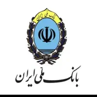 وام مهربانی ۱۸۰ و اعتبار ملی در ۳ ساعت