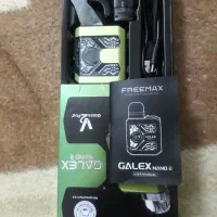 سیگار الکترونیکی  گلکس نانو ۲