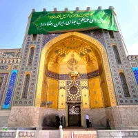 مشهد وکربلای معلی