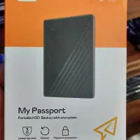 هارد اکسترنال