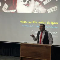 سئو سایت (seo) و تبلیغات گوگل ادورز